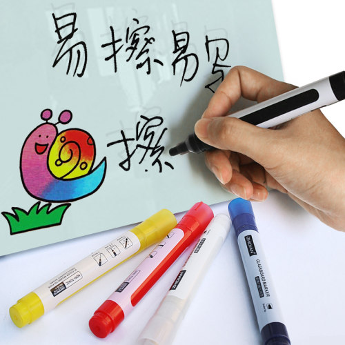 智典玻璃白板专用笔儿童易写易擦水性笔彩色办公白板笔可擦 - 图1