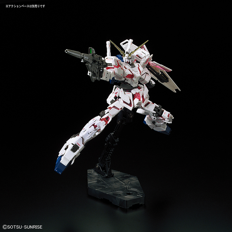 万代高达模型 RG 25 1/144 独角兽高达RX-0 爆甲 普通版 拼装现货