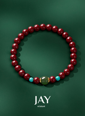 JAY鸿运再造朱砂手串红色手链