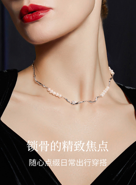 JAY冷淡风颈链珍珠锁骨链礼物