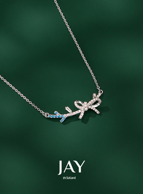 JAY冰晶丝带蝴蝶结项链银色颈链