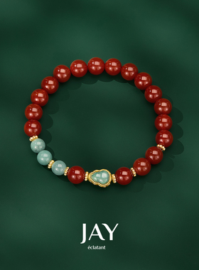 JAY纳吉红玛瑙手链翡翠葫芦手串