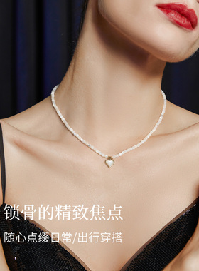 JAY白贝串珠爱心项链choker颈链