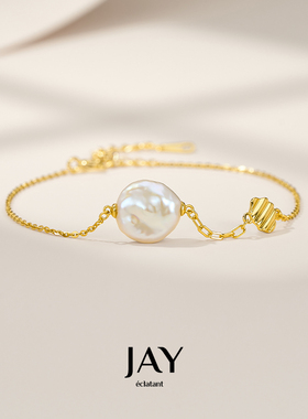JAY轻奢小众925银珍珠手链