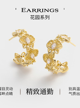 JAY花园系列通勤金色耳环