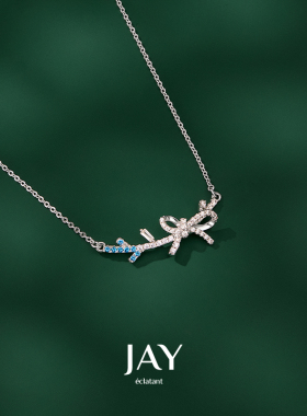 JAY蓝晶璀璨项链吊坠锁骨链