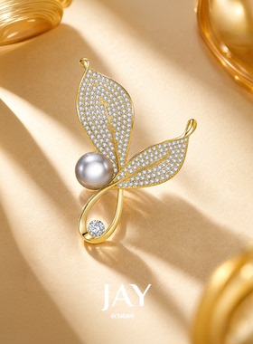 JAY叶子毛衣胸针秋冬节日礼物