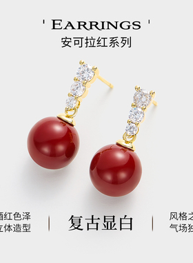 JAY安克拉红色耳环耳饰