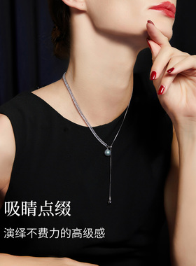 JAY璀璨秋冬毛衣链生日礼物