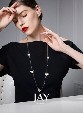 JAY奢华白贝壳蝴蝶毛衣链挂饰