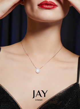 JAY欧泊石项链轻奢锁骨链女