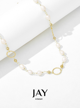 JAY独特巴洛克珍珠项链