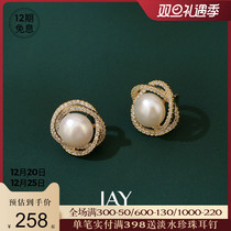 JAY Temperament Pearl Ear Nail Female Light Extravaganza Unique Earrings Ear Clip Without Ear-ear Accessories Autumn Winter Presents