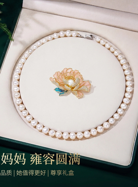 JAY节日礼物牡丹花胸针送妈妈
