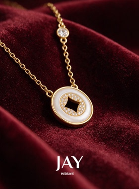 JAY许愿币爆款项链生日礼物