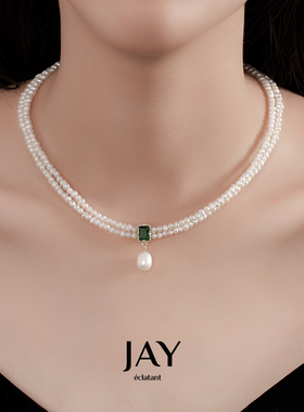 JAY奢华双层巴洛克珍珠项链