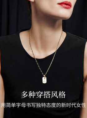 JAY字母J精致高级感毛衣链夏季