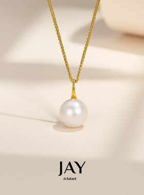 JAY珍珠银项链单珠锁骨链