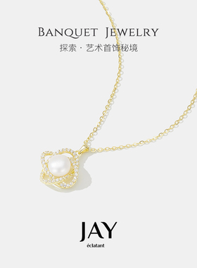 JAY新款法式珍珠项链925银锁骨链