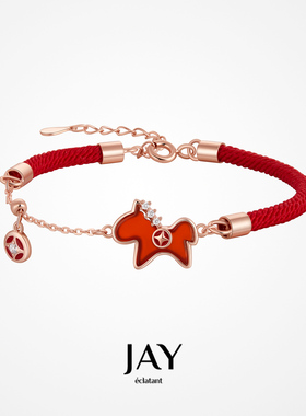 JAY本命年红绳手链礼物送女友
