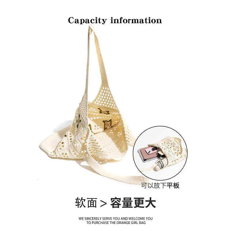 【日本购】白色镂空编织慵懒单肩夏天度假海边毛线线针织包花朵大,淘宝优惠券,粉丝福利购,淘宝优惠卷