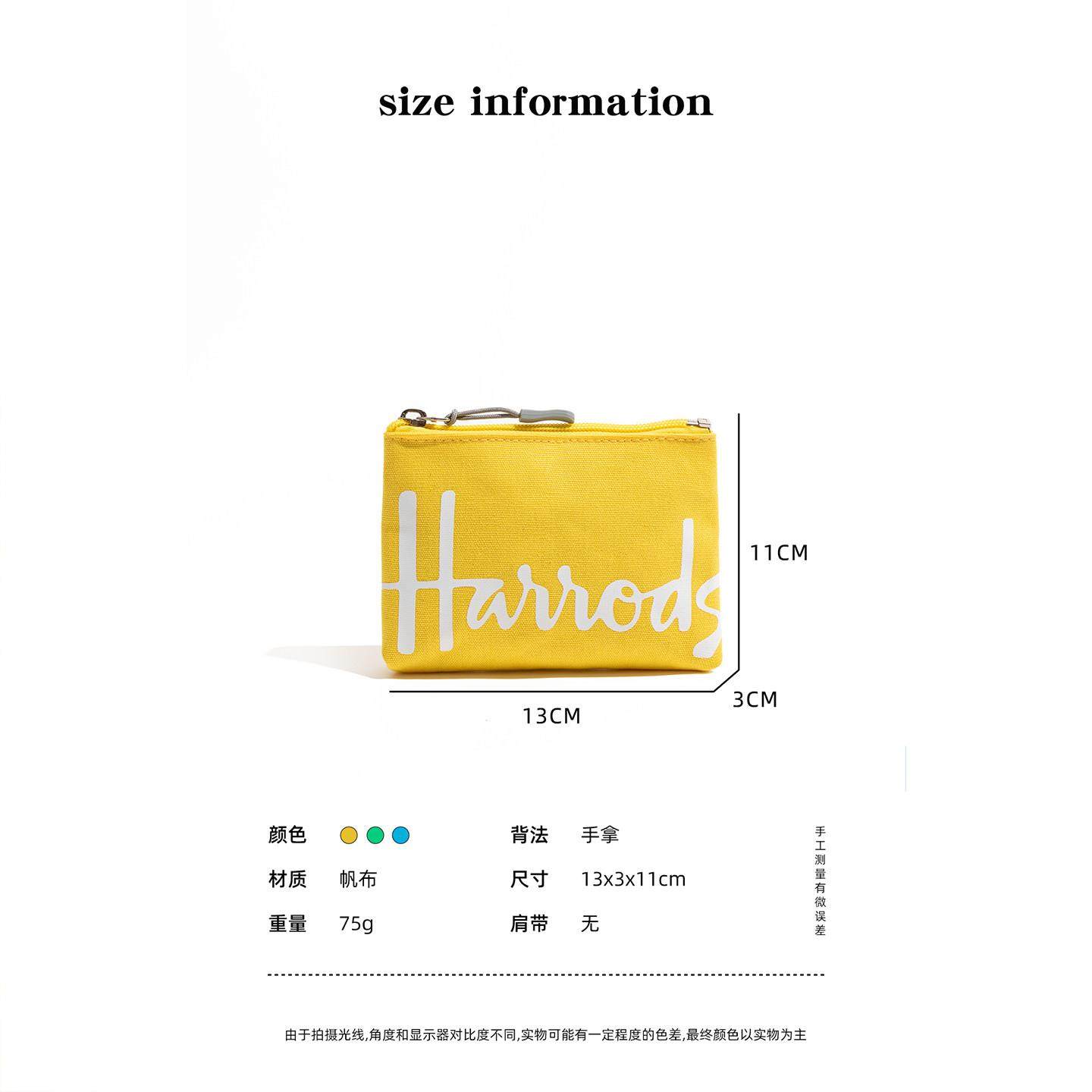 【日本购】简约小包零钱包迷你口红包首饰包卡包证件收纳包小巧可,淘宝优惠券,粉丝福利购,淘宝优惠卷