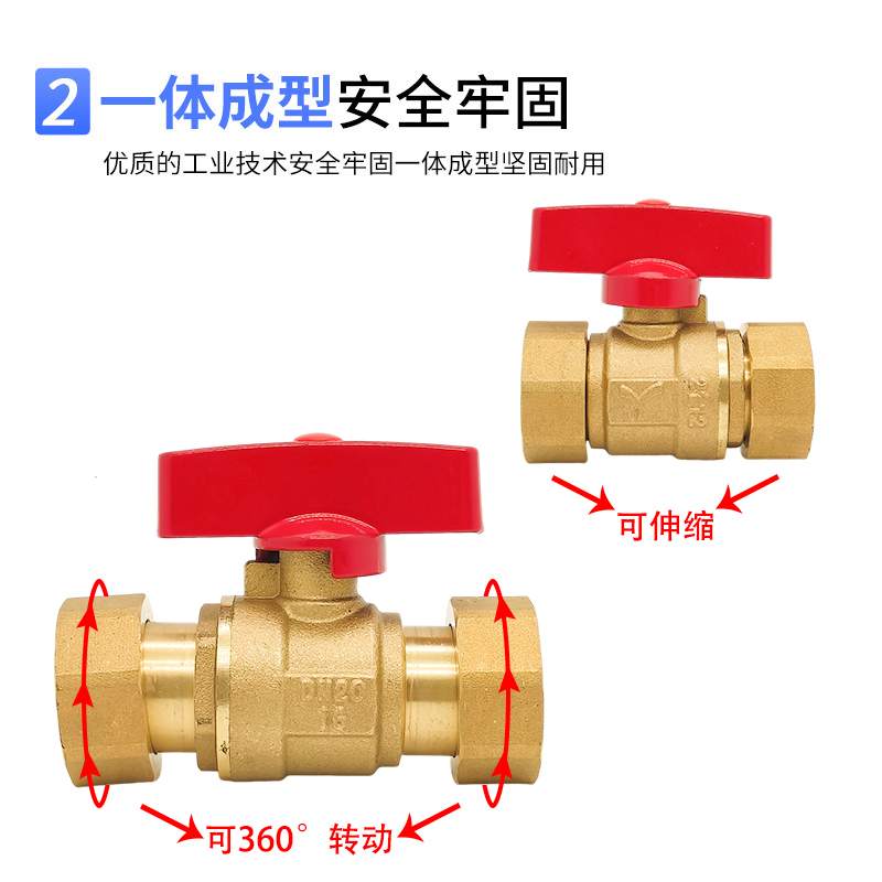 秀辉双内丝活接球阀4分6分水阀开关煤气燃气阀直通内牙螺纹快开阀