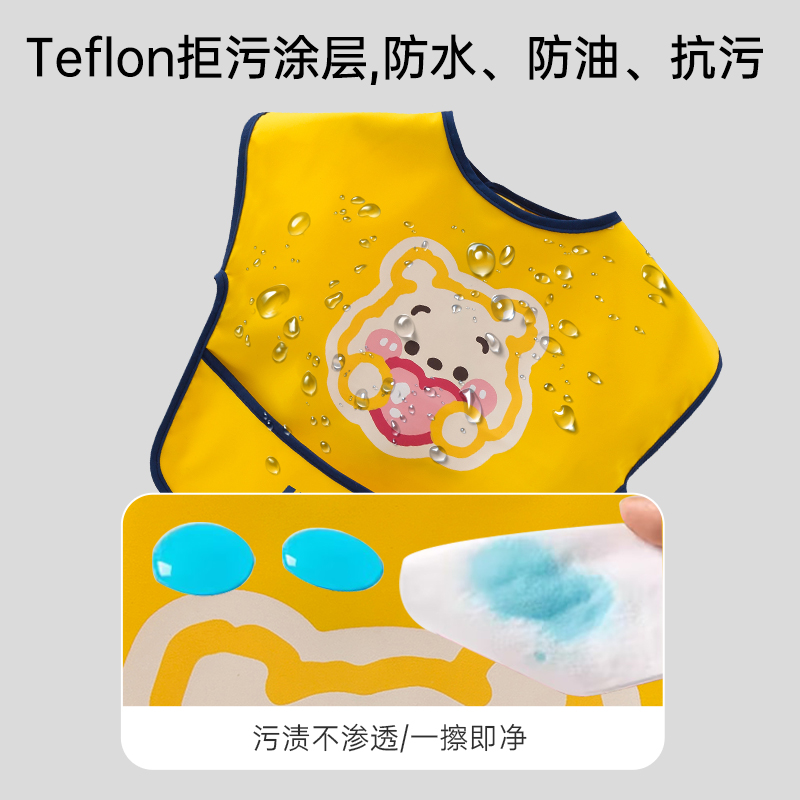 Baby sleeveless smock for boys and children, anti-stain bib for eating, female waterproof painting clothes, baby reverse dressing apron, apron