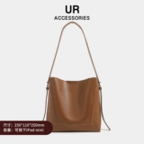 Ур лето простая женская сумка 2025 Новая легкая дизайнерская сумка ежедневно универсальная сумка для плеча текстура мягкая кожаная сумка поперечного телека