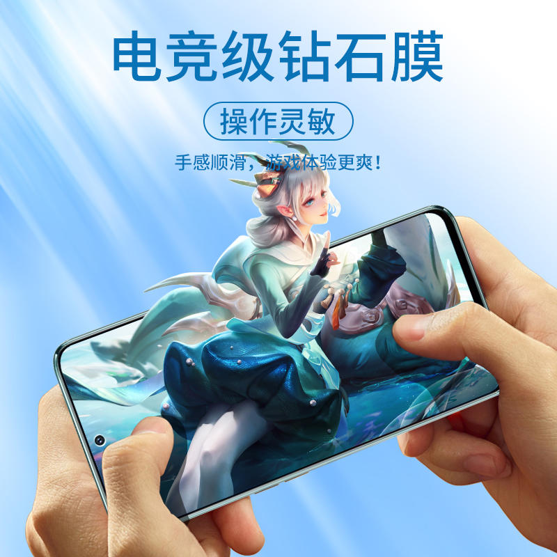 适用华为nzones7pro钢化膜sp200中国移动nzone手机贴膜s7pro智选pr0全屏玻璃s7p保护膜s7por5g屏保蓝光s7膜