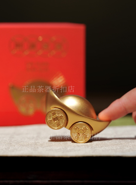 朱炳仁铜财源滚滚元宝车摆件