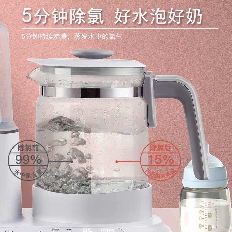 mamahome恒温宝宝家用热水壶调奶器 mamahome调奶器