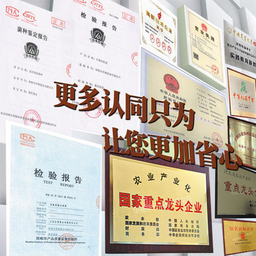 华裕生物有机菌肥40KG复合天然有机肥通用果树花卉盆栽 - 图2