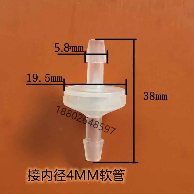 耐酸碱塑料单向阀止回阀PP单流阀PP止流阀微型单向阀内径3MM4mm