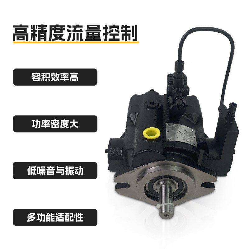 美国Parker派克轴向柱塞液压泵PVP系列偏航及刹车液压系统液压泵,淘宝优惠券,粉丝福利购,淘宝优惠卷