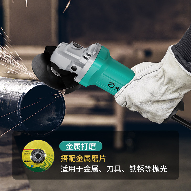 大艺多功能家用旗舰店抛光角磨机 大艺工具角磨机