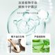 SHERY Glasses Cleaner Lens Special Cleaning Liquid