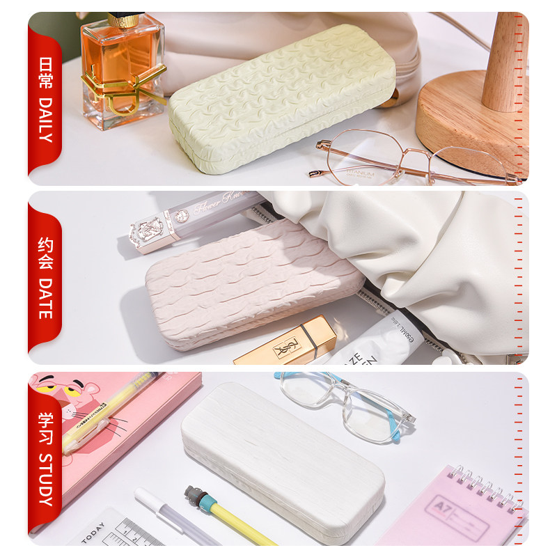 泡泡眼镜盒高级感便携抗压女式男款轻便儿童学生女眼睛墨镜收纳盒,淘宝优惠券,粉丝福利购,淘宝优惠卷