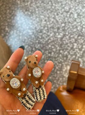 【实拍】高品质轻奢闪钻喷绒小熊
