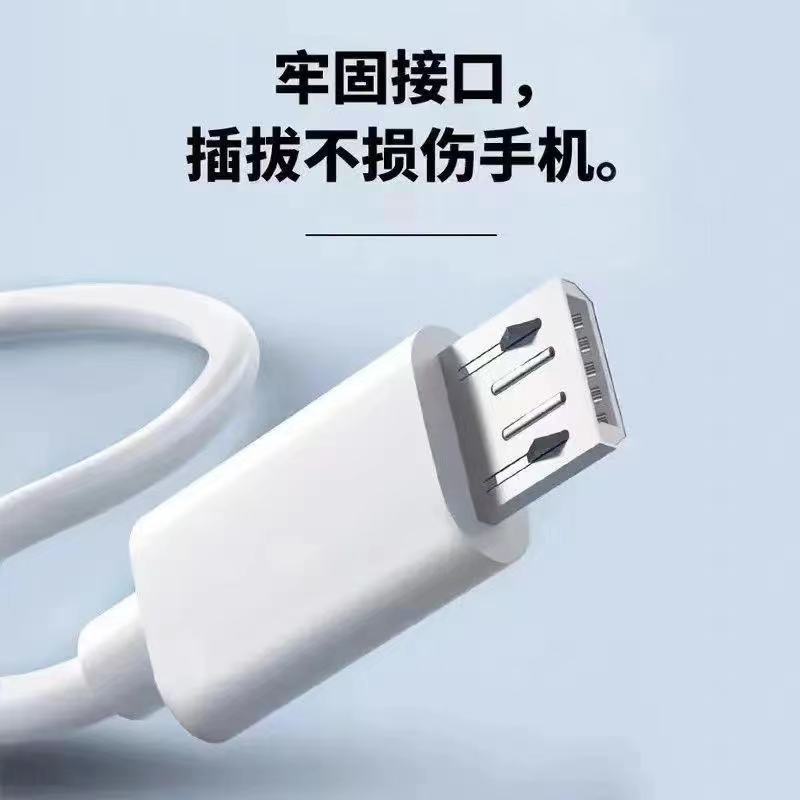 适用OPPOa9原装充电器充电线10瓦快充头5V2A插头oppoa9手机数据线 - 图1