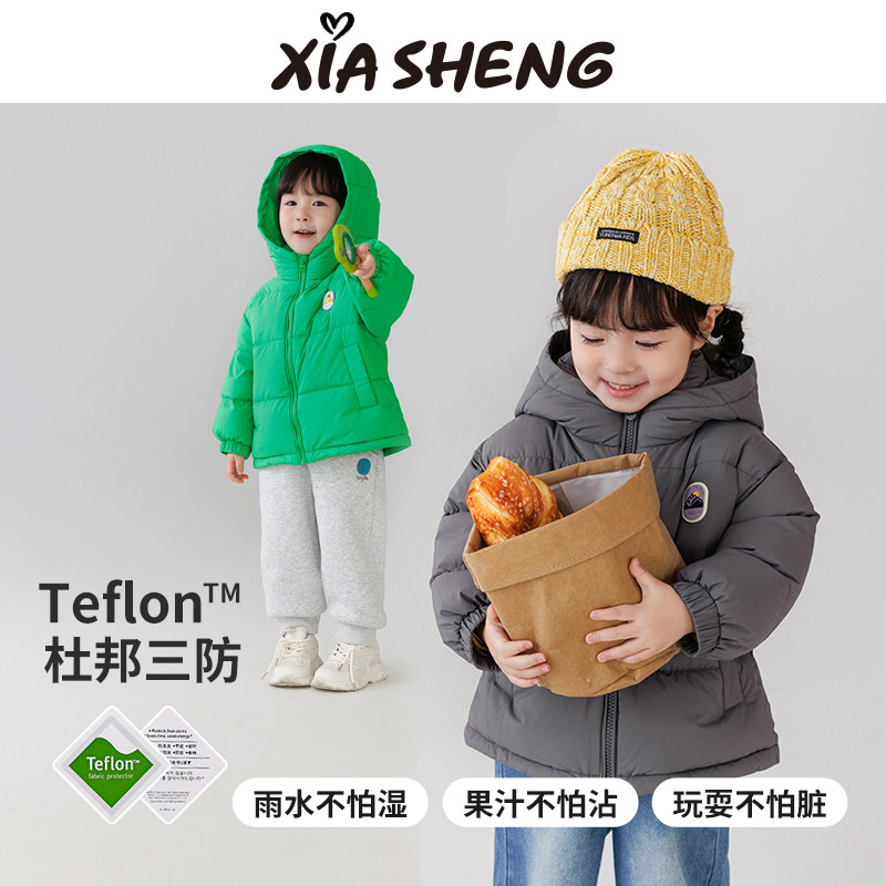 夏生微皱肌理羽绒服男女童鸭绒连帽保暖杜邦三防外套儿童冬装新品,淘宝优惠券,粉丝福利购,淘宝优惠卷