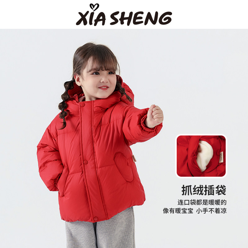 夏生 95红嘴雁鸭羽绒服 男女童蓬松保暖加厚外套儿童上衣冬装新品,淘宝优惠券,粉丝福利购,淘宝优惠卷