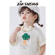 Baby summer thin girl short-sleeved baby shirt