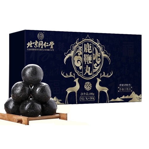 Пекин Тонгрентанг оленя таблетки 20 таблетки/кабель кабеля малакка олень хвост желтый эссенция устриц