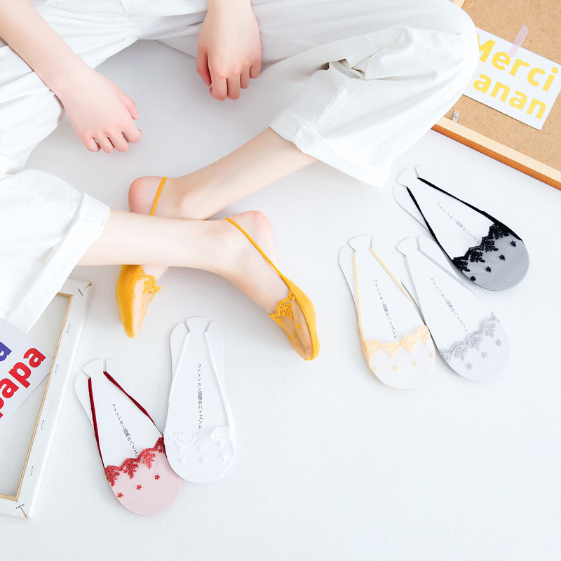 包头丝袜女半截脚掌袜薄款隐形船袜女浅口高跟鞋袜套蕾丝吊带袜子,淘宝优惠券,粉丝福利购,淘宝优惠卷