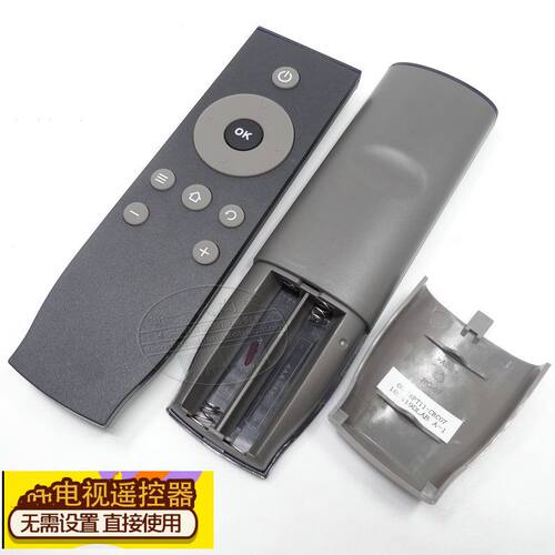 适用 TCL液晶电视 06-IRPT11-ARC07 06-IRPT11-CRC07 RC07 遥控器 - 图1