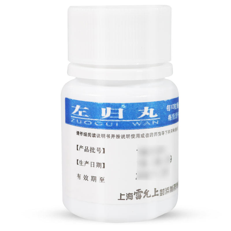 雷氏(每10粒重1克)9*6瓶左归丸 粤通大药房健脾益肾