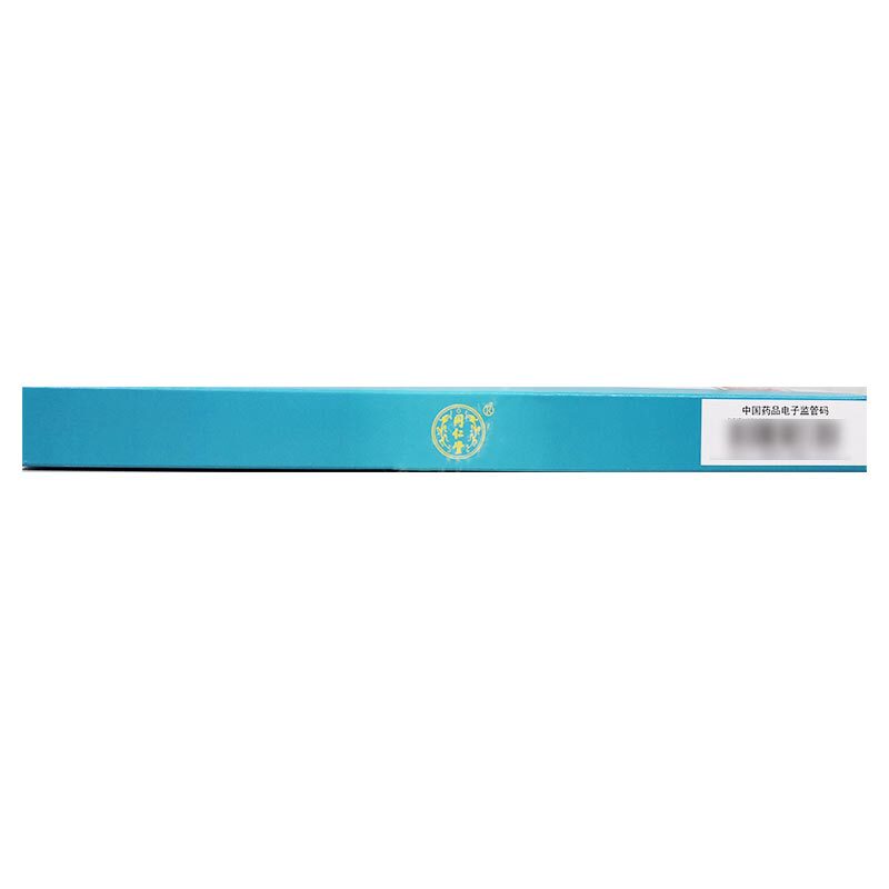 同仁堂益肾乌发口服液10ml*10支ak 粤通大药房男科用药