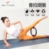 Yoga Pilates Circle Skinny Magic Circle Fitness Giảm béo Thiết bị tập Yoga Vòng eo mỏng Tạo tác Vòng eo mỏng Bánh xe Yoga - Yoga