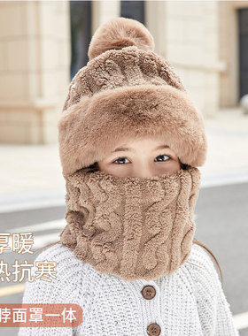 儿童帽子冬季骑车保暖一体帽护耳